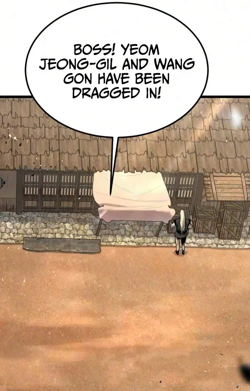 The Former Supreme Chapter 18 page 72