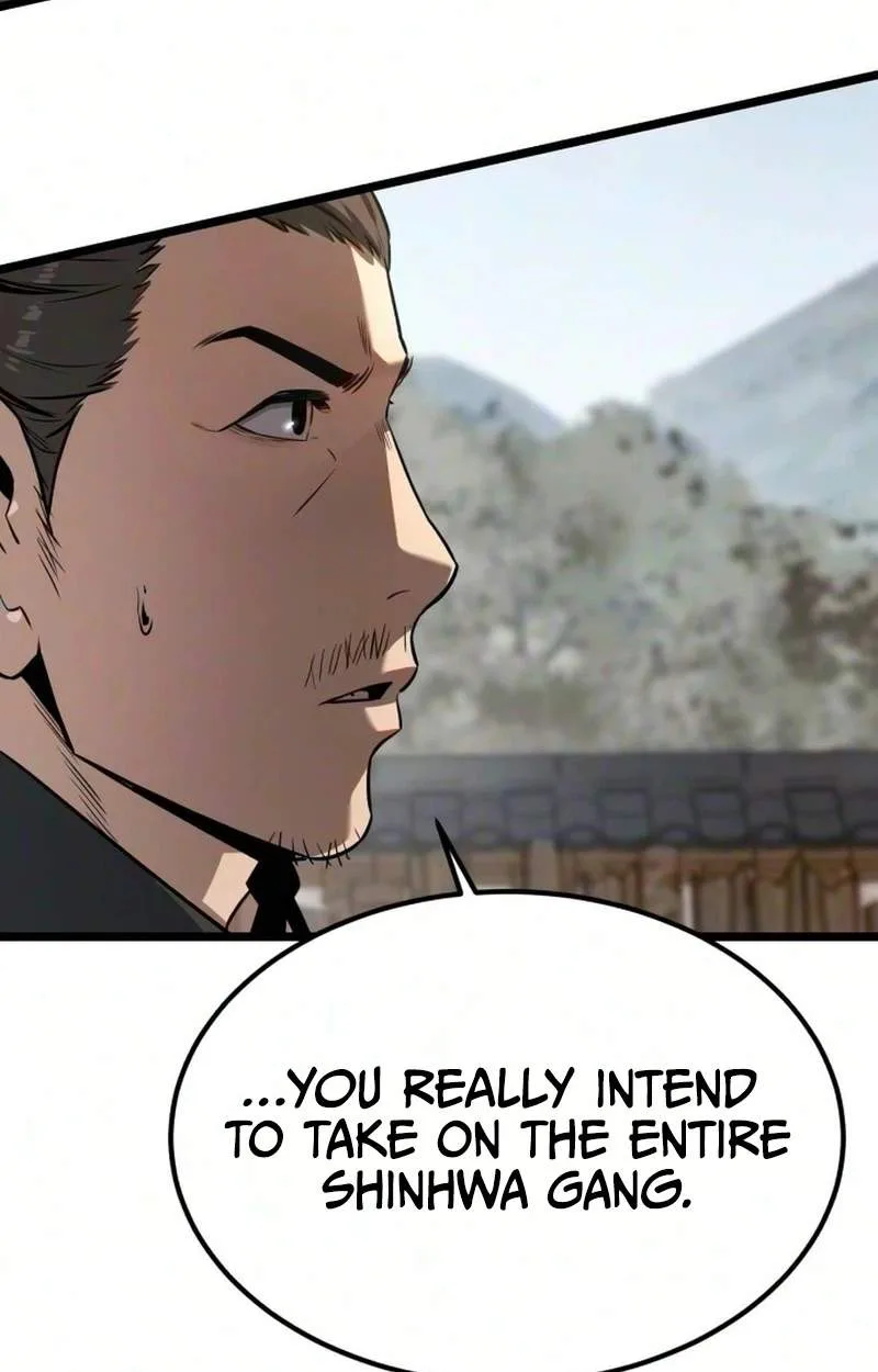 The Former Supreme Chapter 18 page 78