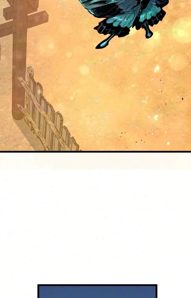 The Former Supreme Chapter 18 page 105
