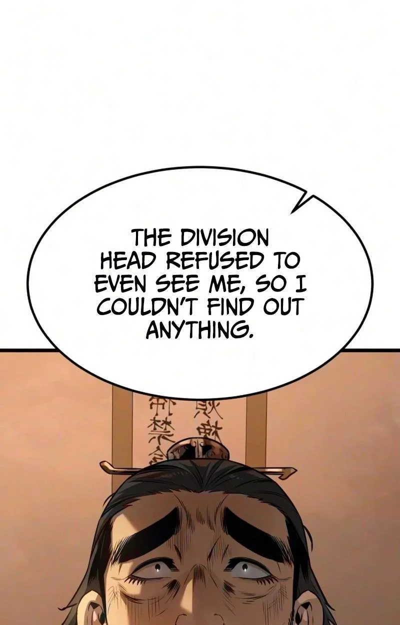 The Former Supreme Chapter 18 page 109
