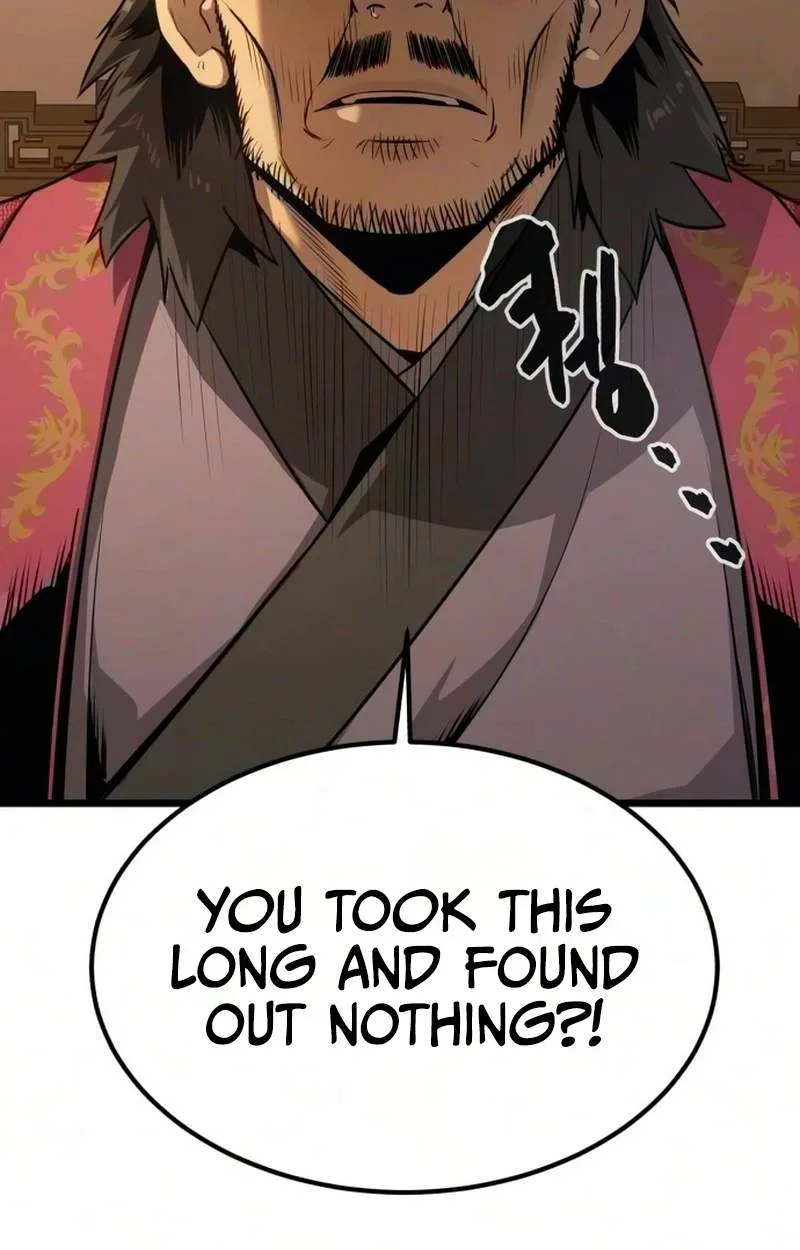 The Former Supreme Chapter 18 page 110