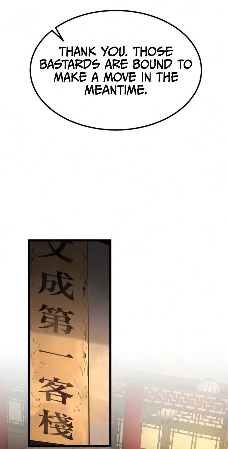 The Former Supreme Chapter 18 page 134