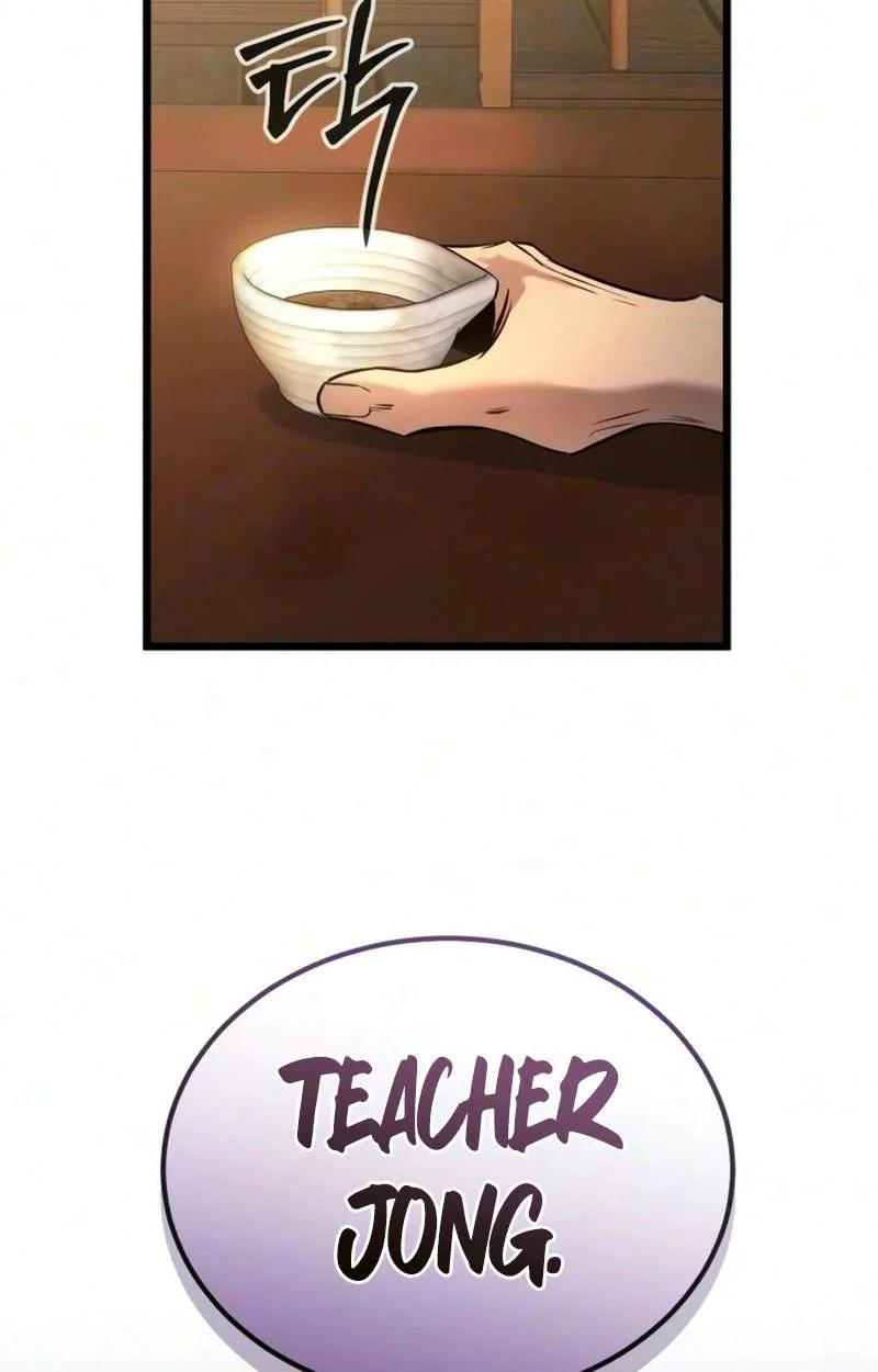 The Former Supreme Chapter 18 page 138