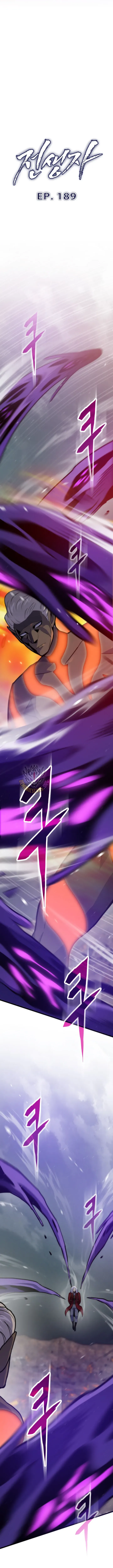 Past Life Returner Chapter 189 page 3
