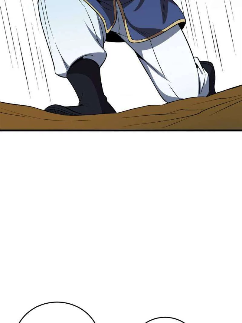 Evil Dragon Is Reincarnated! Revenge Begins at the Age of Five! Chapter 329 page 13