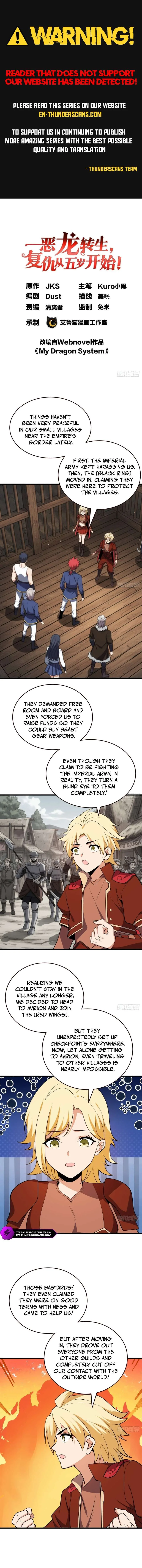 Evil Dragon Is Reincarnated! Revenge Begins at the Age of Five! Chapter 331 page 1