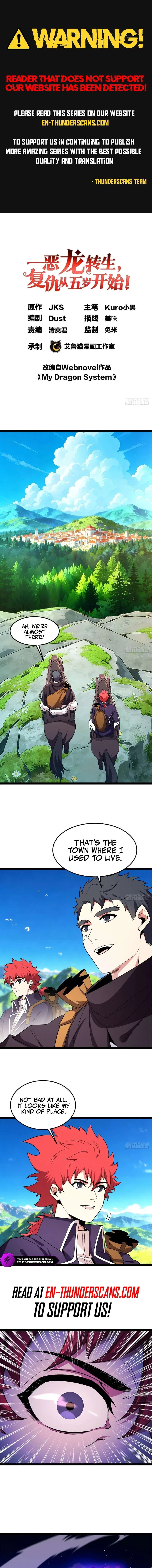Evil Dragon Is Reincarnated! Revenge Begins at the Age of Five! Chapter 343 page 1