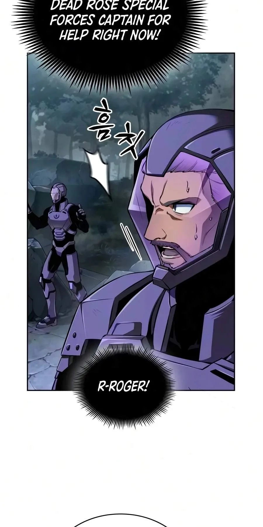 Nano Machine Chapter 332 page 26