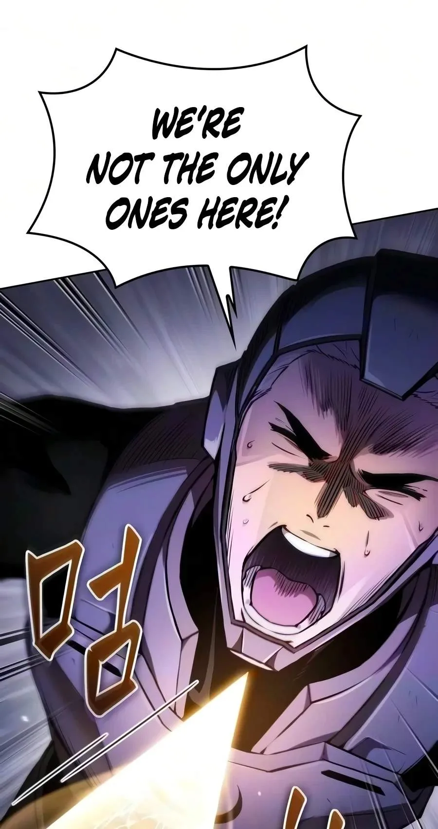 Nano Machine Chapter 332 page 21