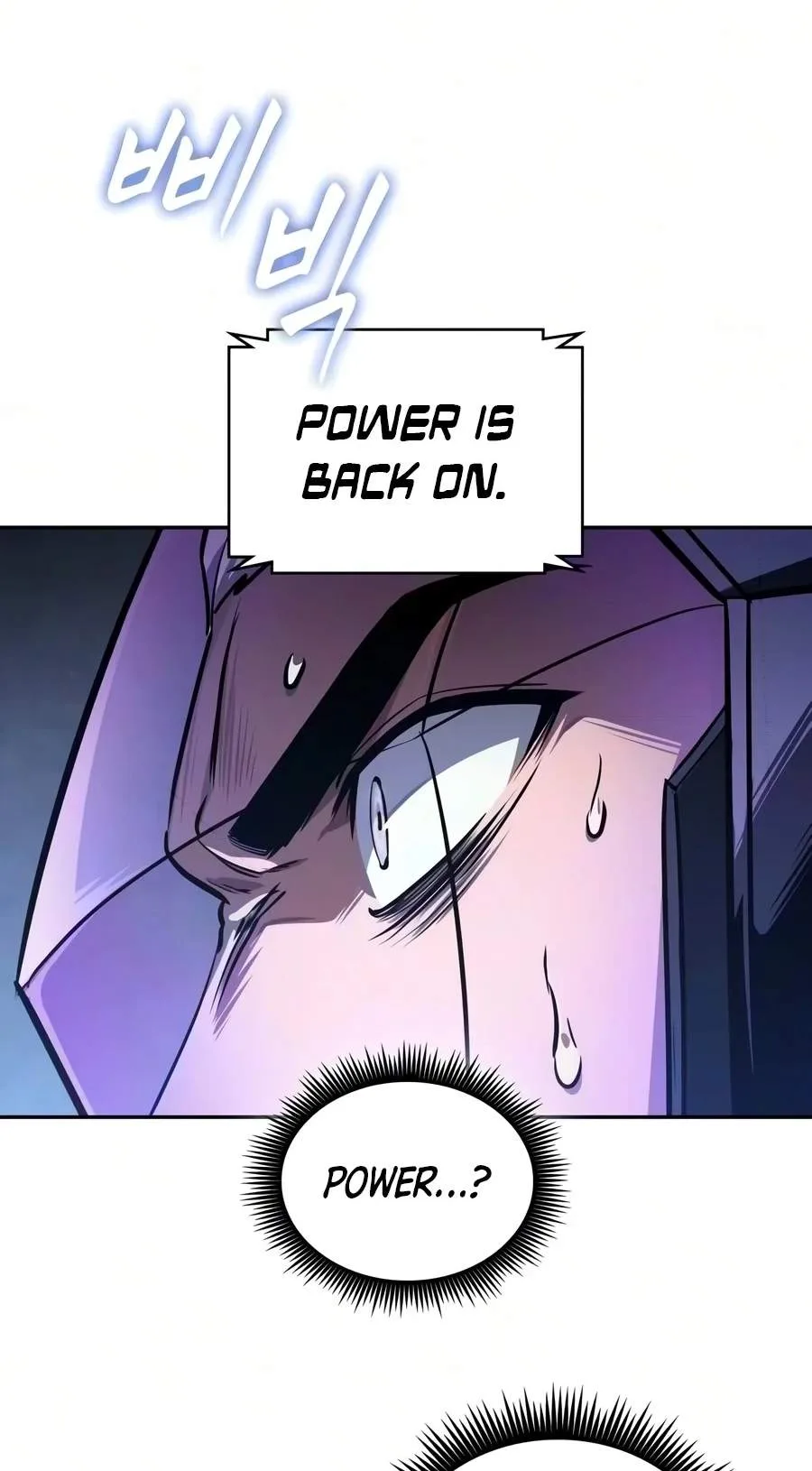 Nano Machine Chapter 332 page 59