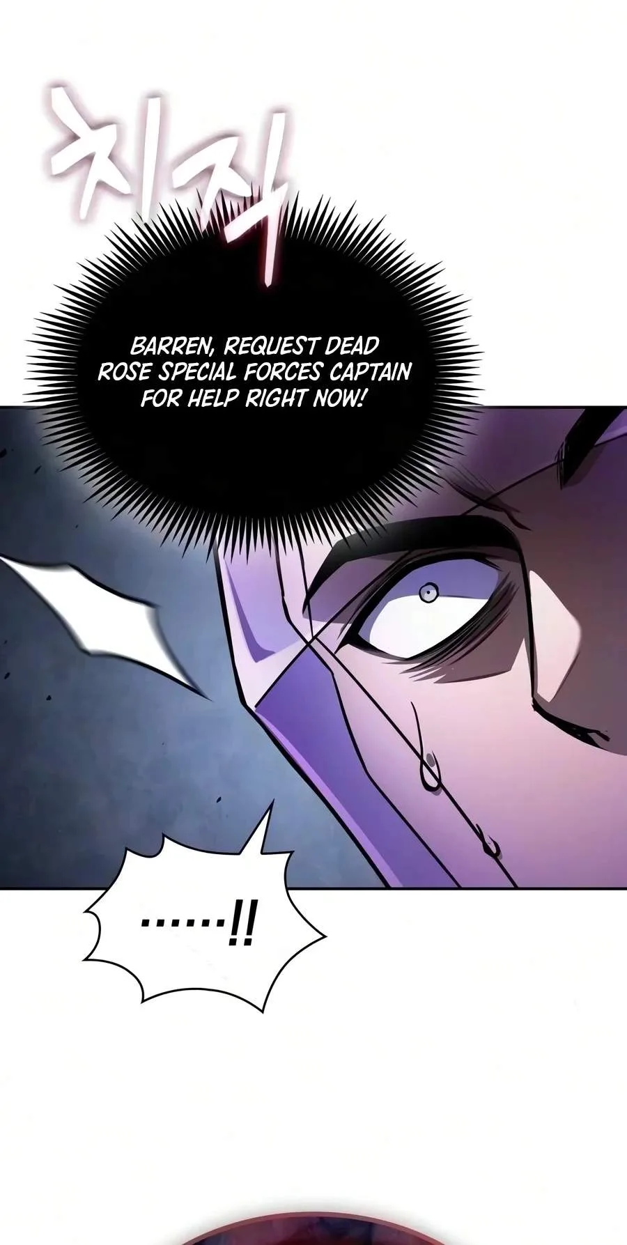 Nano Machine Chapter 332 page 53