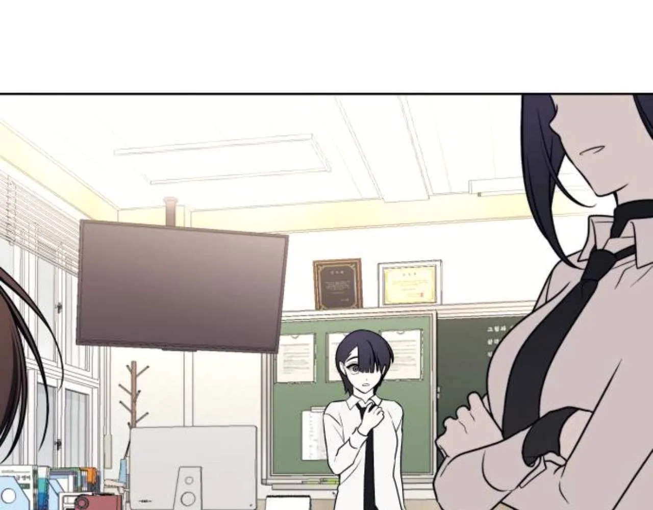 Please Don't Die! Chapter 28 page 208