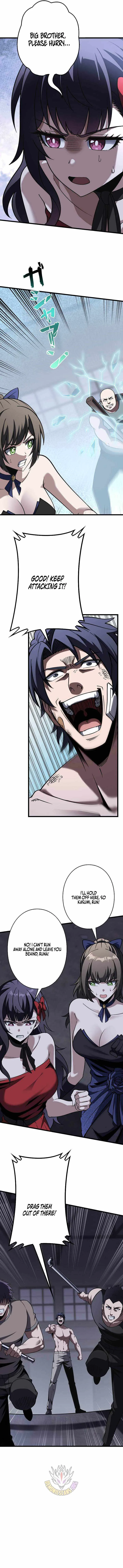 Reincarnated as a Mediocre Member of a Prestigious Family, I Used to Be the Strongest Chapter 27 page 5