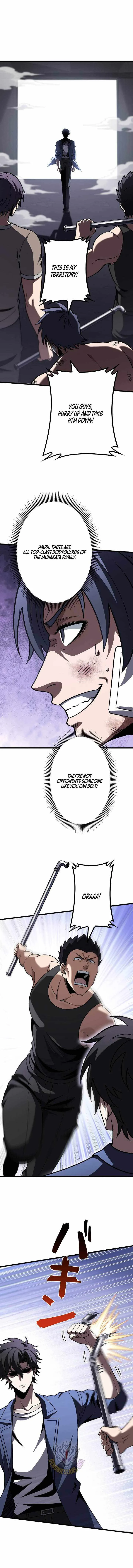 Reincarnated as a Mediocre Member of a Prestigious Family, I Used to Be the Strongest Chapter 27 page 8