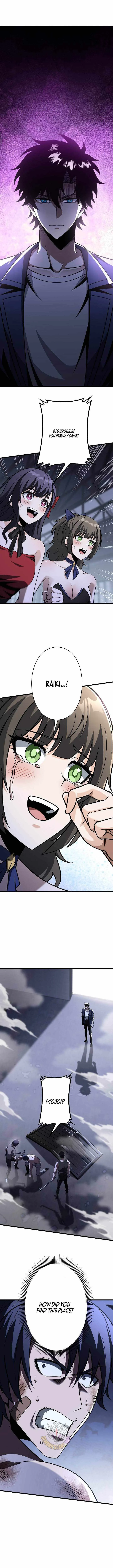 Reincarnated as a Mediocre Member of a Prestigious Family, I Used to Be the Strongest Chapter 27 page 7