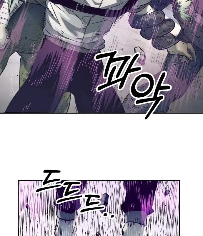 Surviving the Apocalypse Chapter 110 page 16