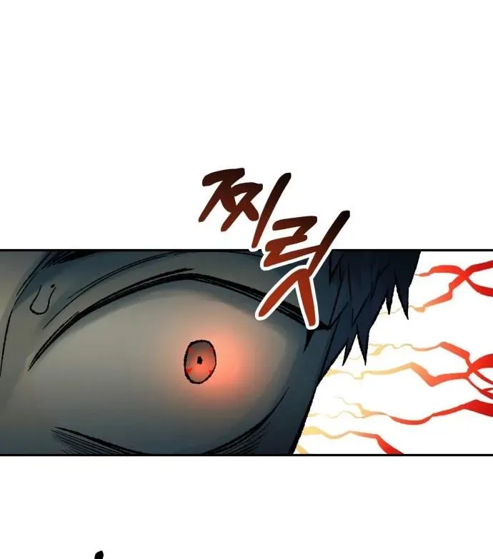 Surviving the Apocalypse Chapter 110 page 42