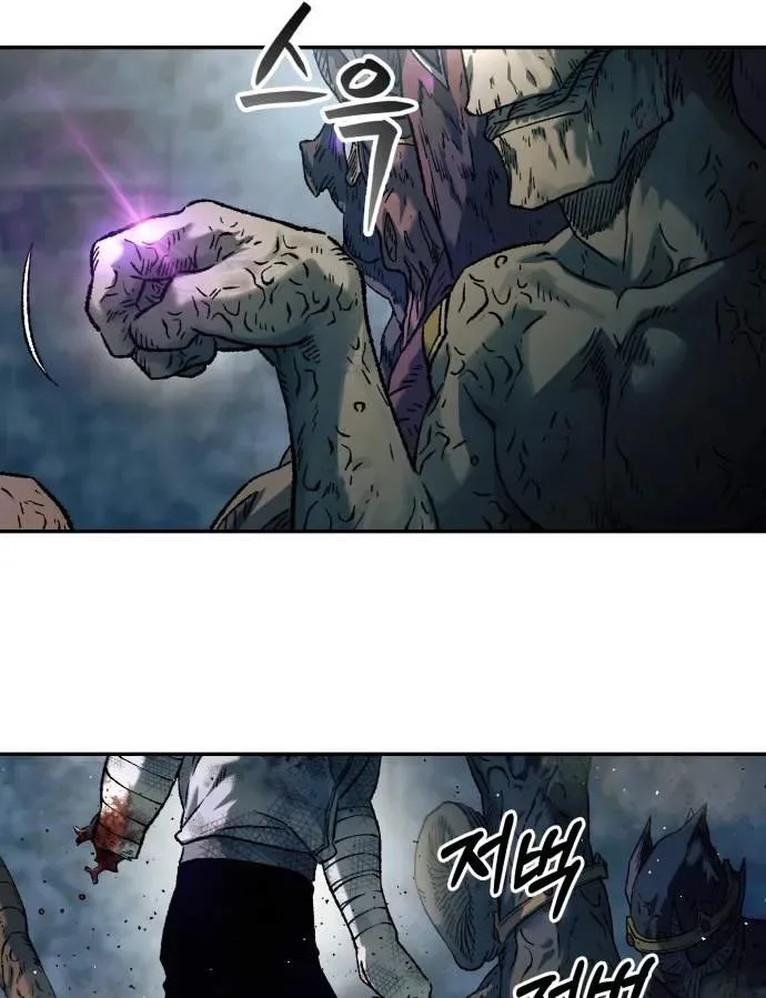 Surviving the Apocalypse Chapter 110 page 83
