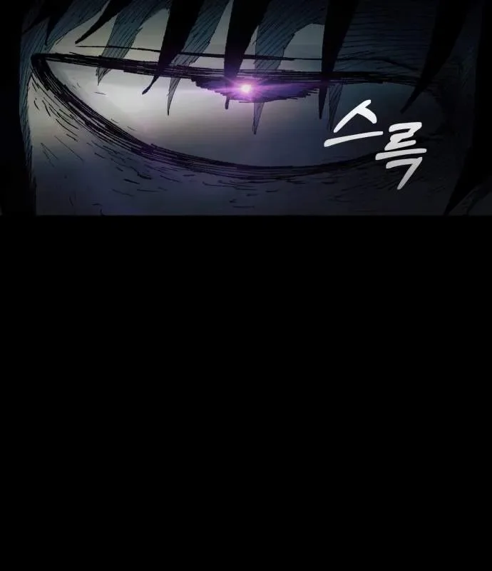Surviving the Apocalypse Chapter 110 page 89