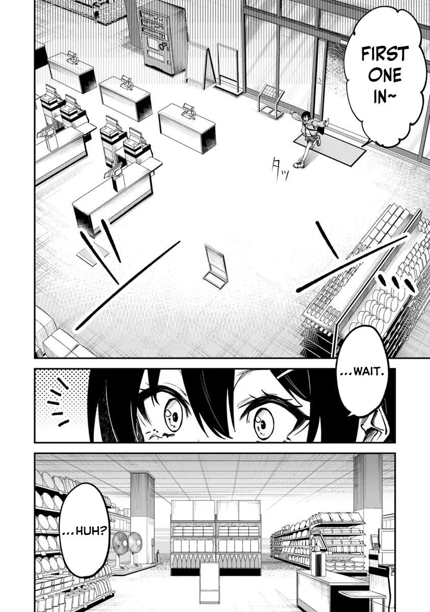 Summoned Along With a Home Center, I'll Bring About a Dungeon Renovation! Chapter 1 page 5