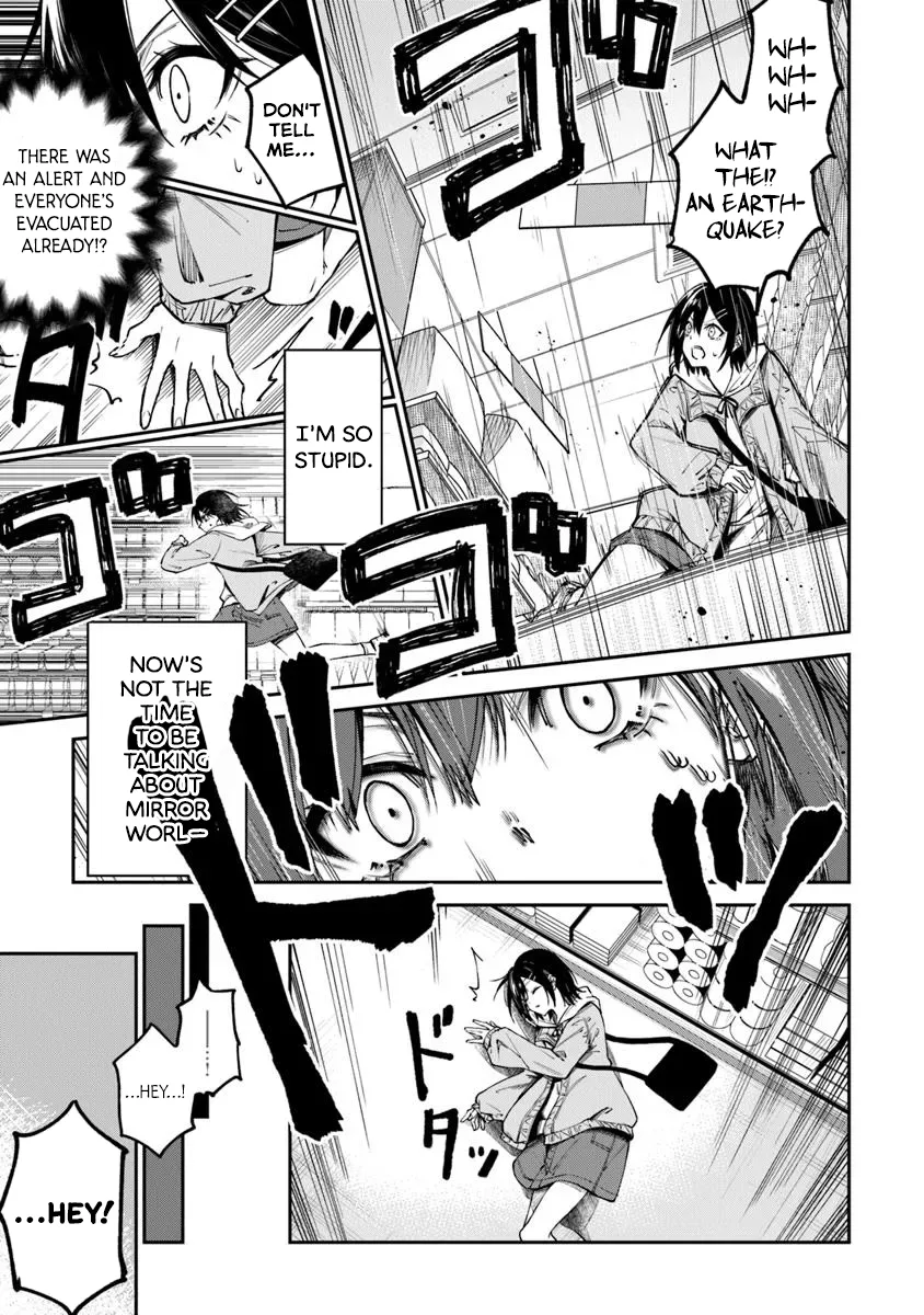 Summoned Along With a Home Center, I'll Bring About a Dungeon Renovation! Chapter 1 page 8