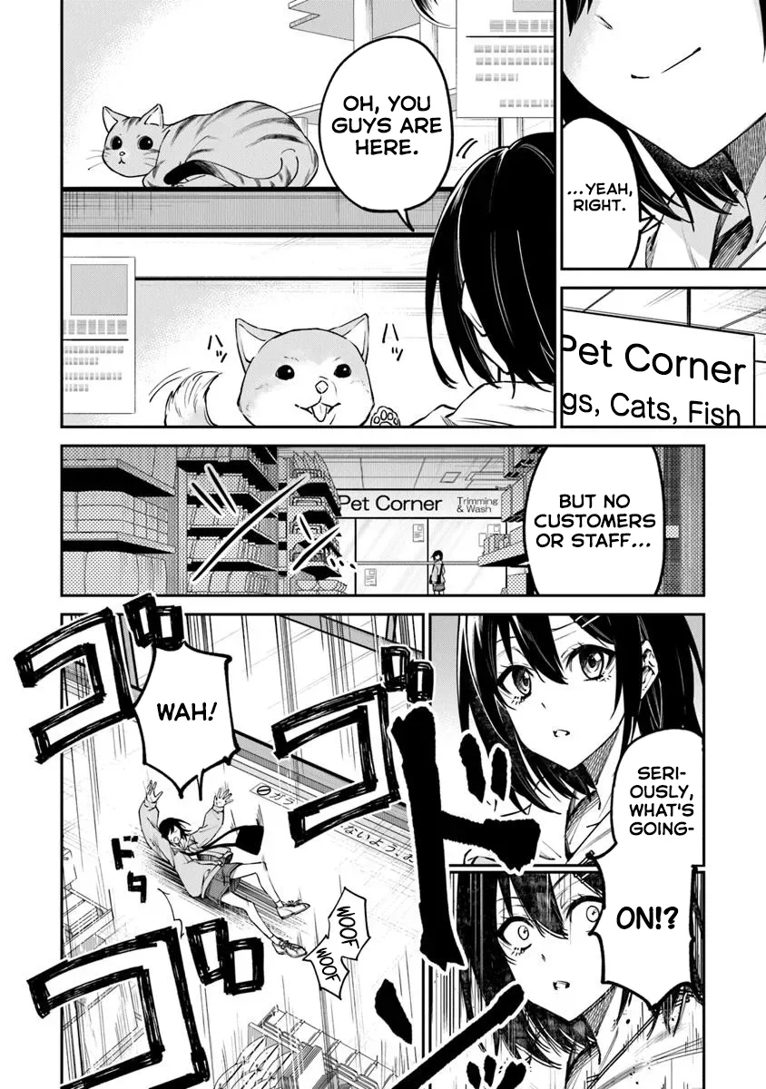 Summoned Along With a Home Center, I'll Bring About a Dungeon Renovation! Chapter 1 page 7