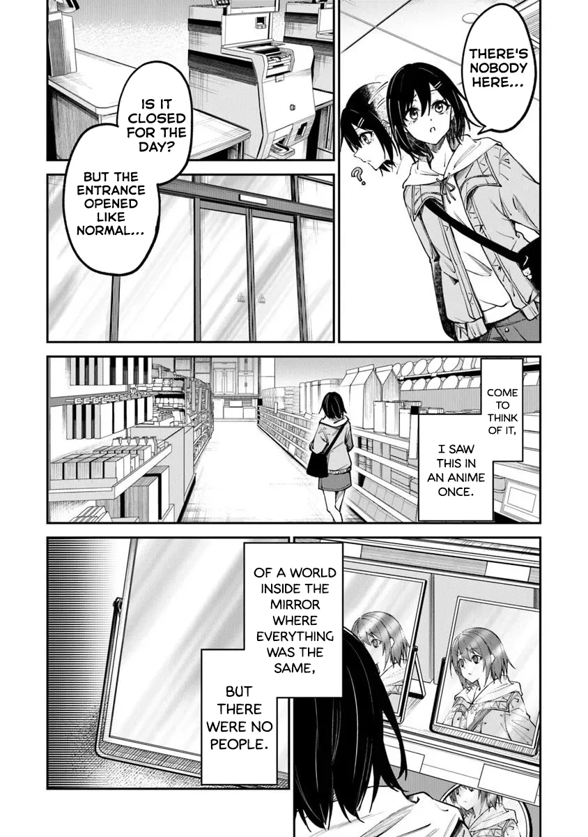 Summoned Along With a Home Center, I'll Bring About a Dungeon Renovation! Chapter 1 page 6