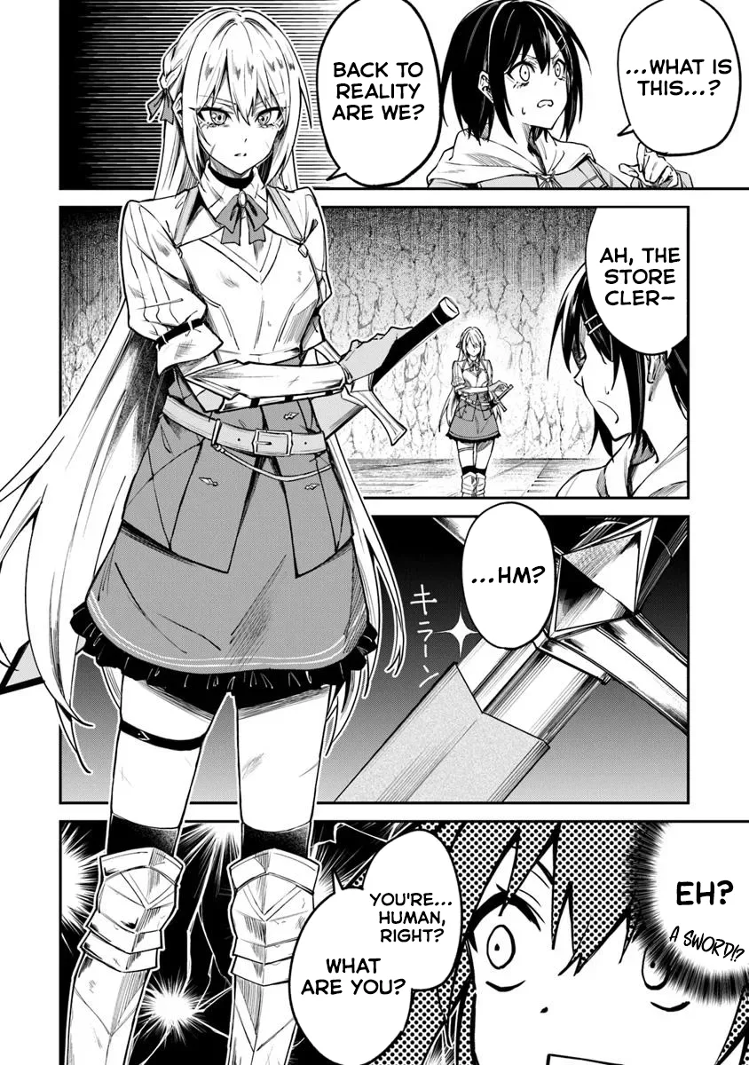 Summoned Along With a Home Center, I'll Bring About a Dungeon Renovation! Chapter 1 page 12