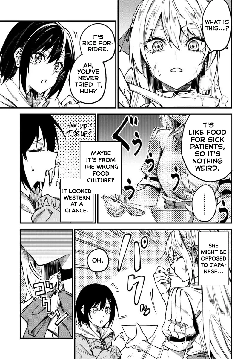 Summoned Along With a Home Center, I'll Bring About a Dungeon Renovation! Chapter 1 page 21