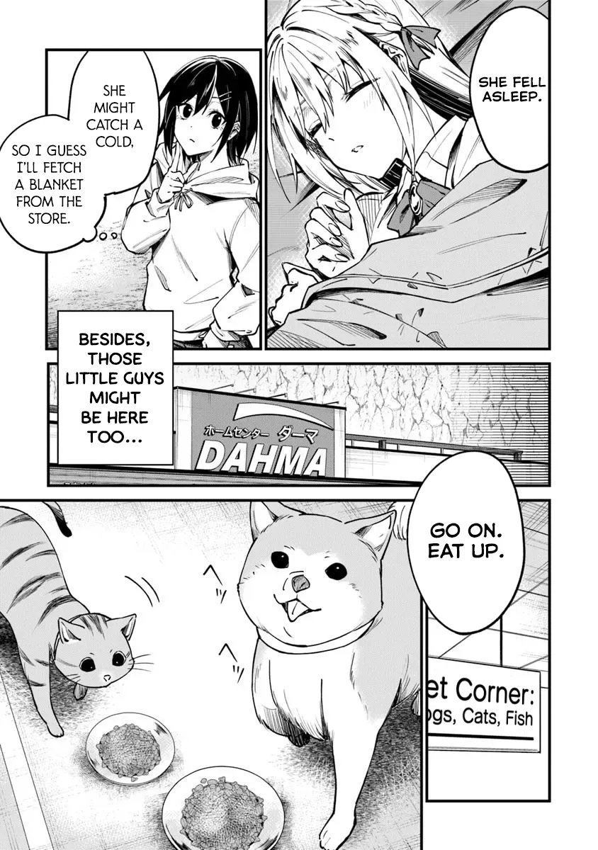 Summoned Along With a Home Center, I'll Bring About a Dungeon Renovation! Chapter 1 page 25
