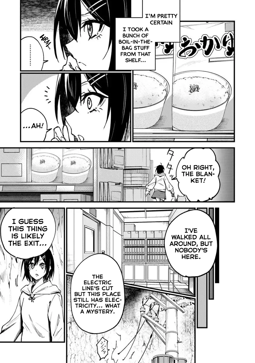 Summoned Along With a Home Center, I'll Bring About a Dungeon Renovation! Chapter 1 page 27