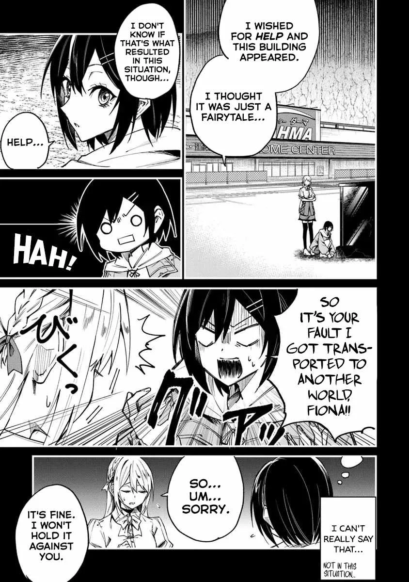 Summoned Along With a Home Center, I'll Bring About a Dungeon Renovation! Chapter 2.1 page 3
