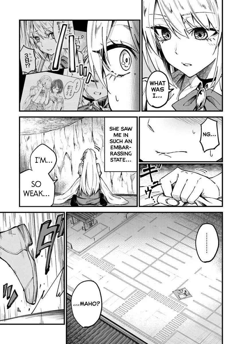 Summoned Along With a Home Center, I'll Bring About a Dungeon Renovation! Chapter 1 page 31