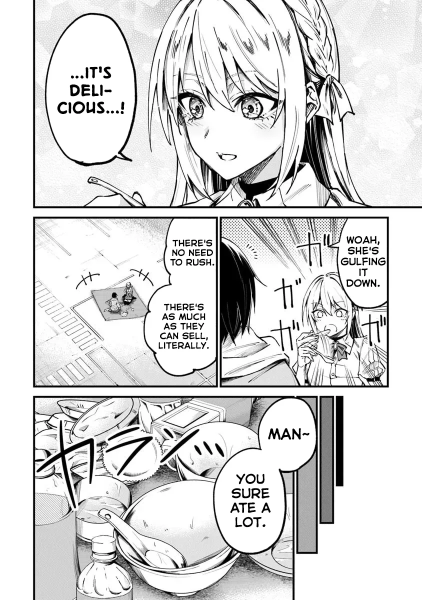 Summoned Along With a Home Center, I'll Bring About a Dungeon Renovation! Chapter 1 page 22