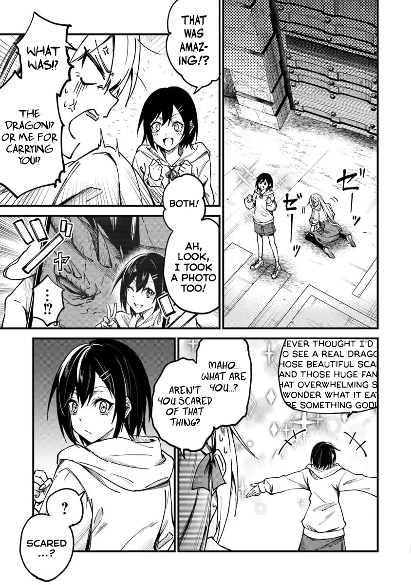 Summoned Along With a Home Center, I'll Bring About a Dungeon Renovation! Chapter 1 page 38
