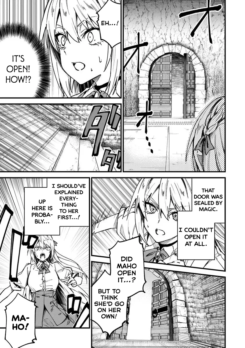 Summoned Along With a Home Center, I'll Bring About a Dungeon Renovation! Chapter 1 page 33