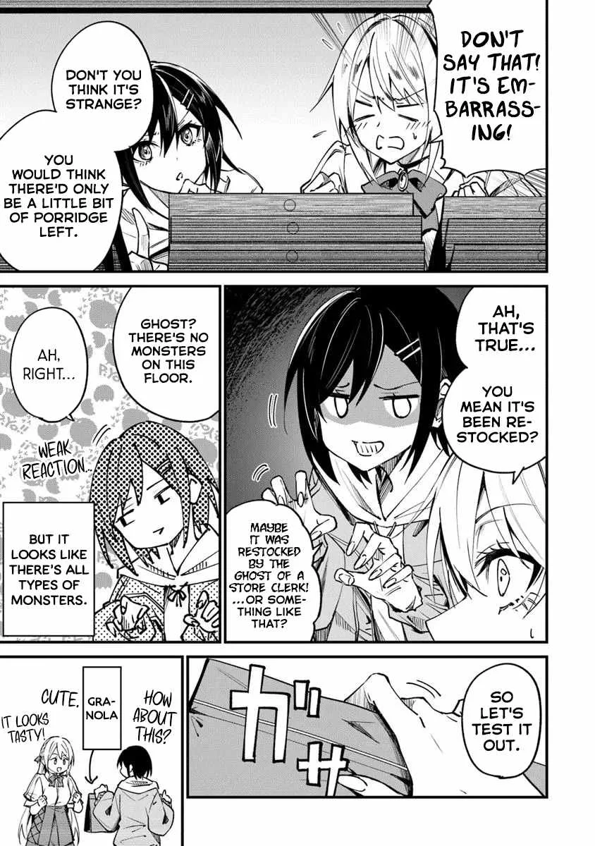Summoned Along With a Home Center, I'll Bring About a Dungeon Renovation! Chapter 2.1 page 7