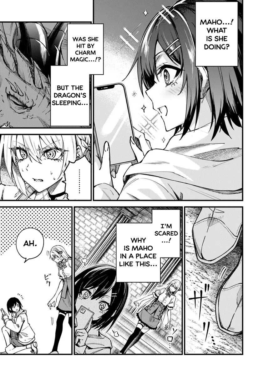Summoned Along With a Home Center, I'll Bring About a Dungeon Renovation! Chapter 1 page 36