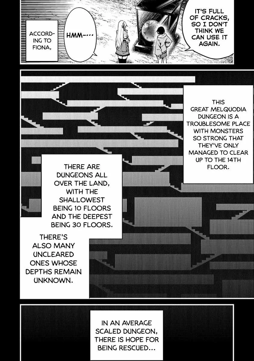 Summoned Along With a Home Center, I'll Bring About a Dungeon Renovation! Chapter 2.1 page 4
