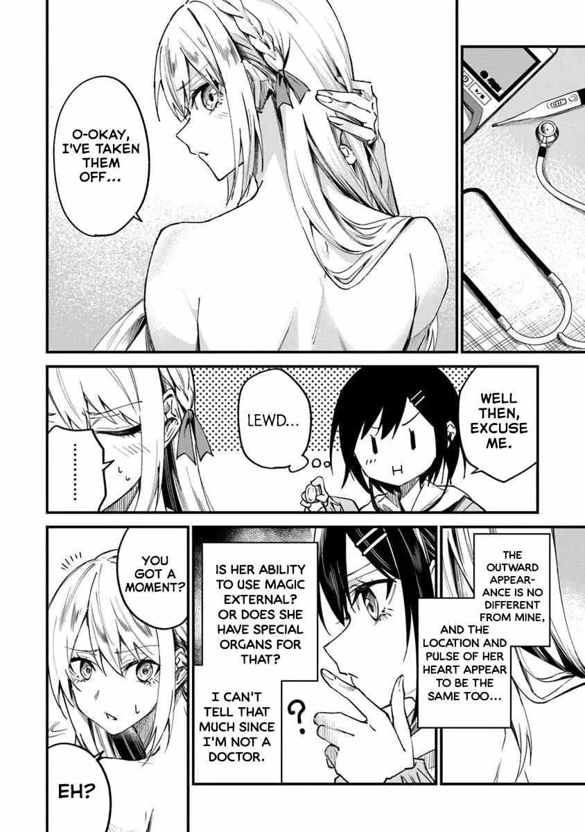 Summoned Along With a Home Center, I'll Bring About a Dungeon Renovation! Chapter 2.1 page 14