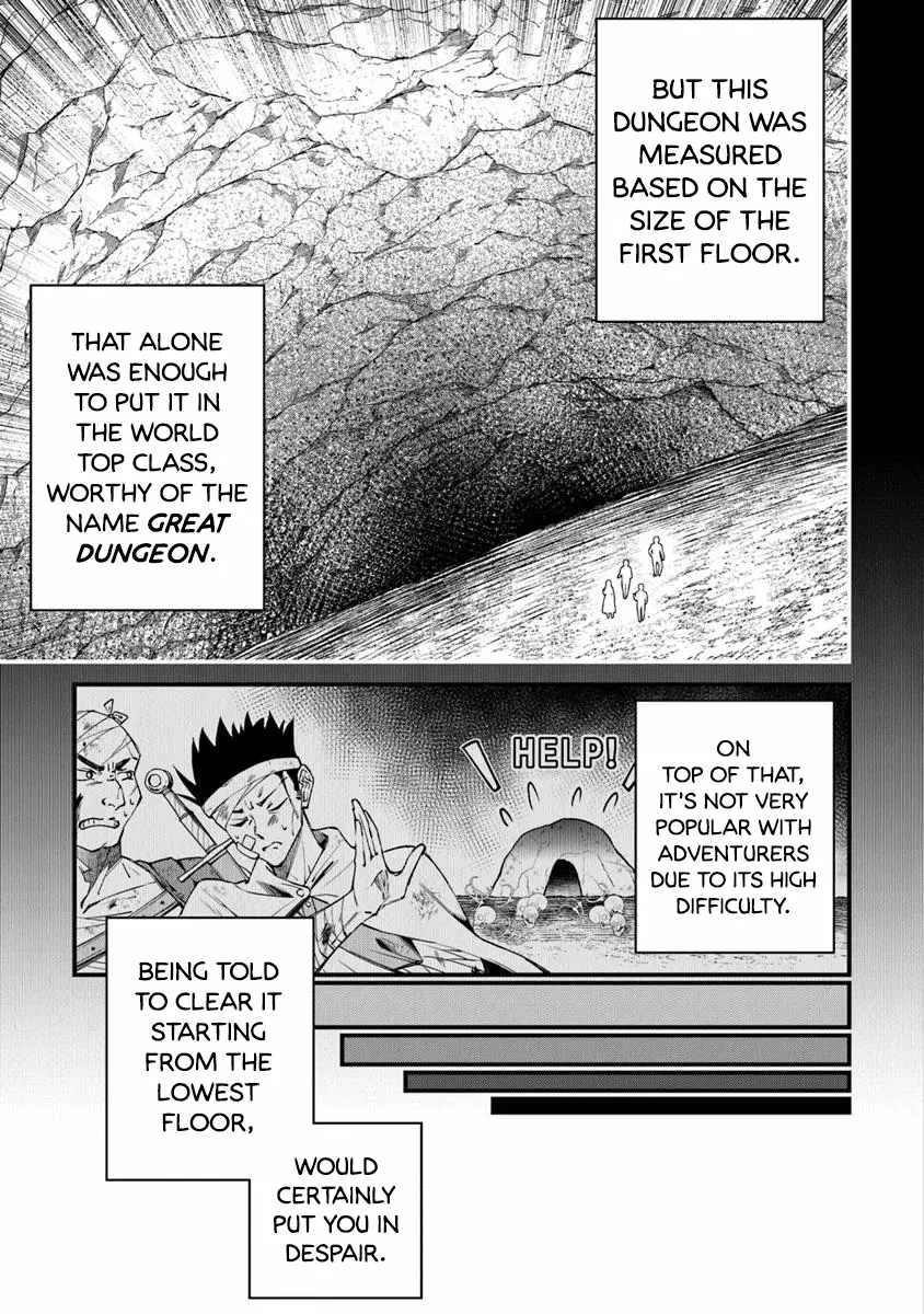 Summoned Along With a Home Center, I'll Bring About a Dungeon Renovation! Chapter 2.1 page 5