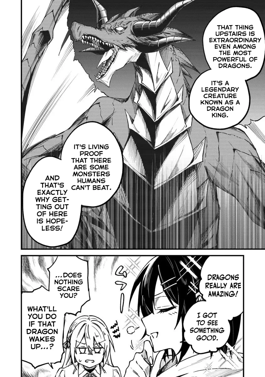 Summoned Along With a Home Center, I'll Bring About a Dungeon Renovation! Chapter 1 page 41