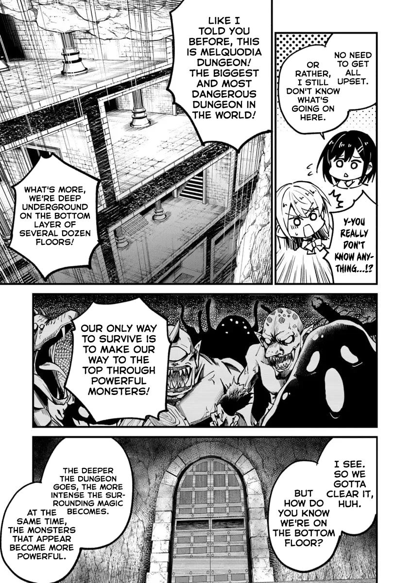 Summoned Along With a Home Center, I'll Bring About a Dungeon Renovation! Chapter 1 page 40