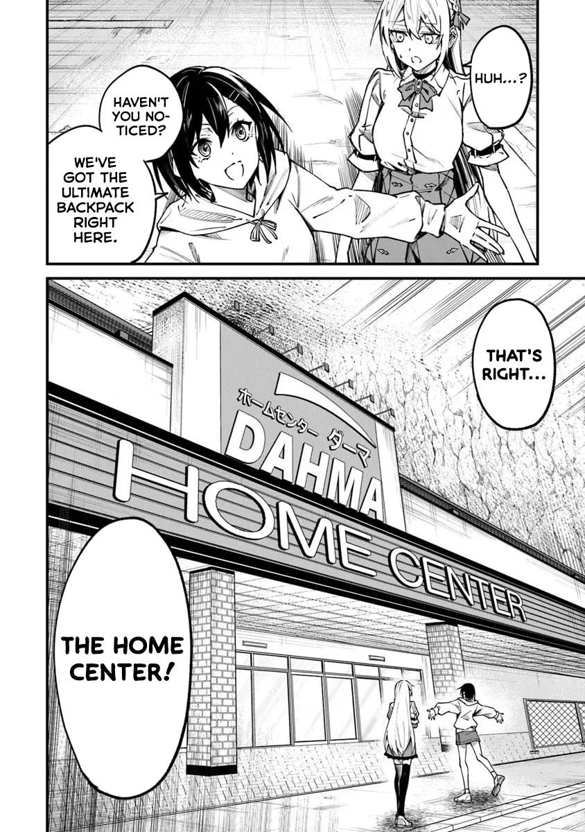 Summoned Along With a Home Center, I'll Bring About a Dungeon Renovation! Chapter 1 page 49