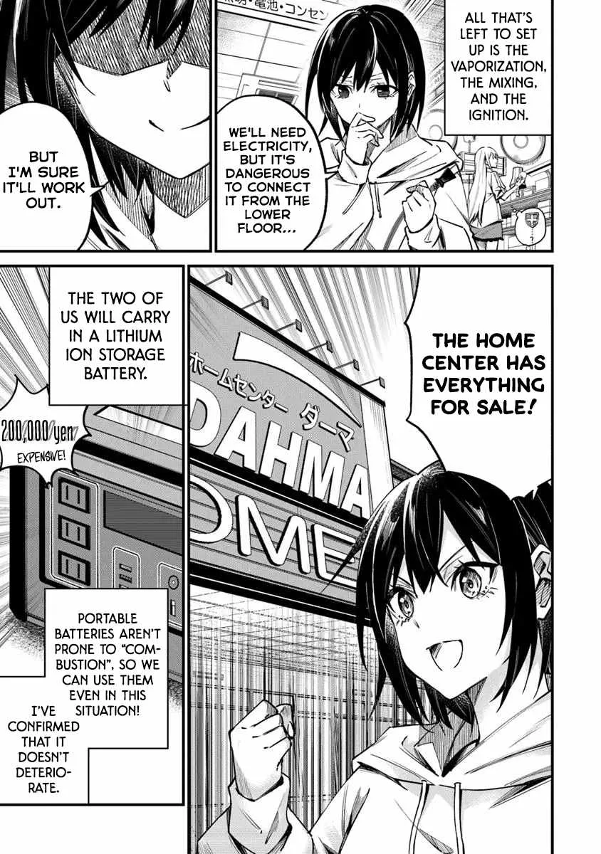 Summoned Along With a Home Center, I'll Bring About a Dungeon Renovation! Chapter 2.2 page 9