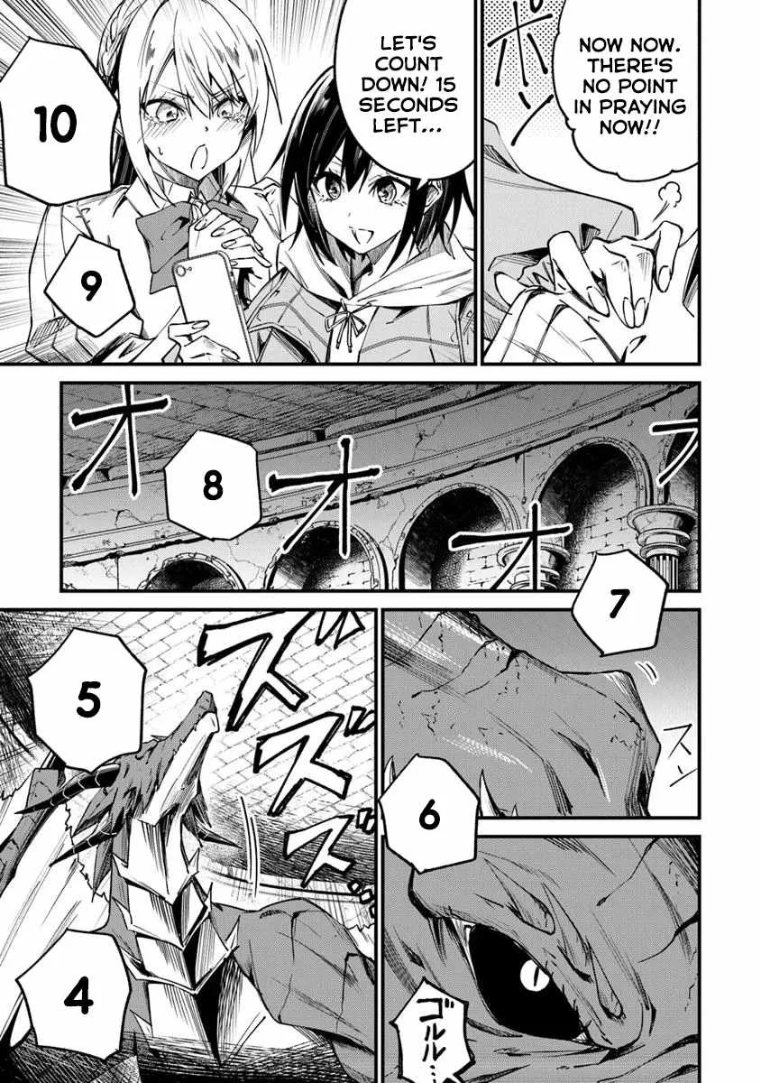 Summoned Along With a Home Center, I'll Bring About a Dungeon Renovation! Chapter 2.2 page 13
