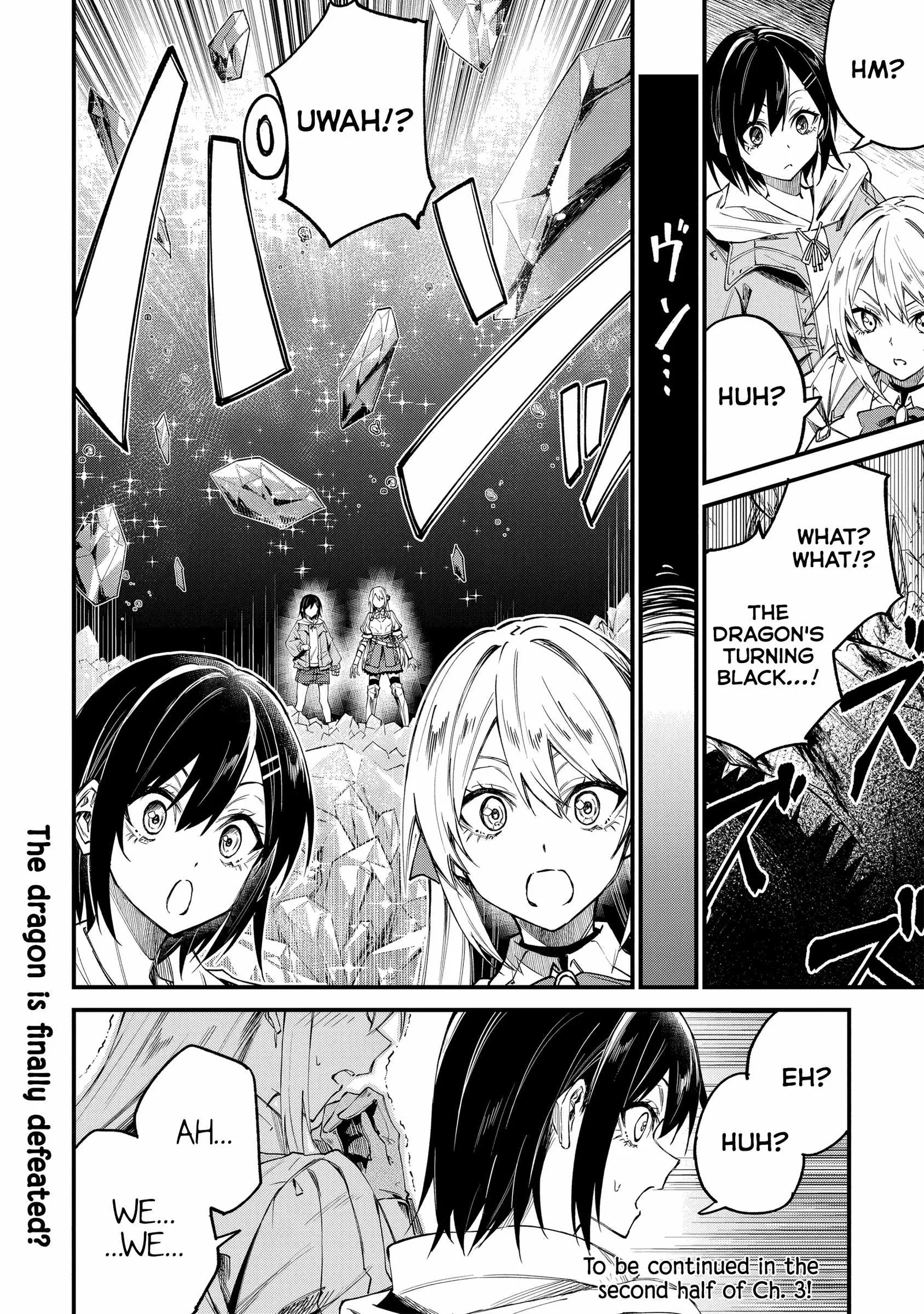 Summoned Along With a Home Center, I'll Bring About a Dungeon Renovation! Chapter 3.1 page 14