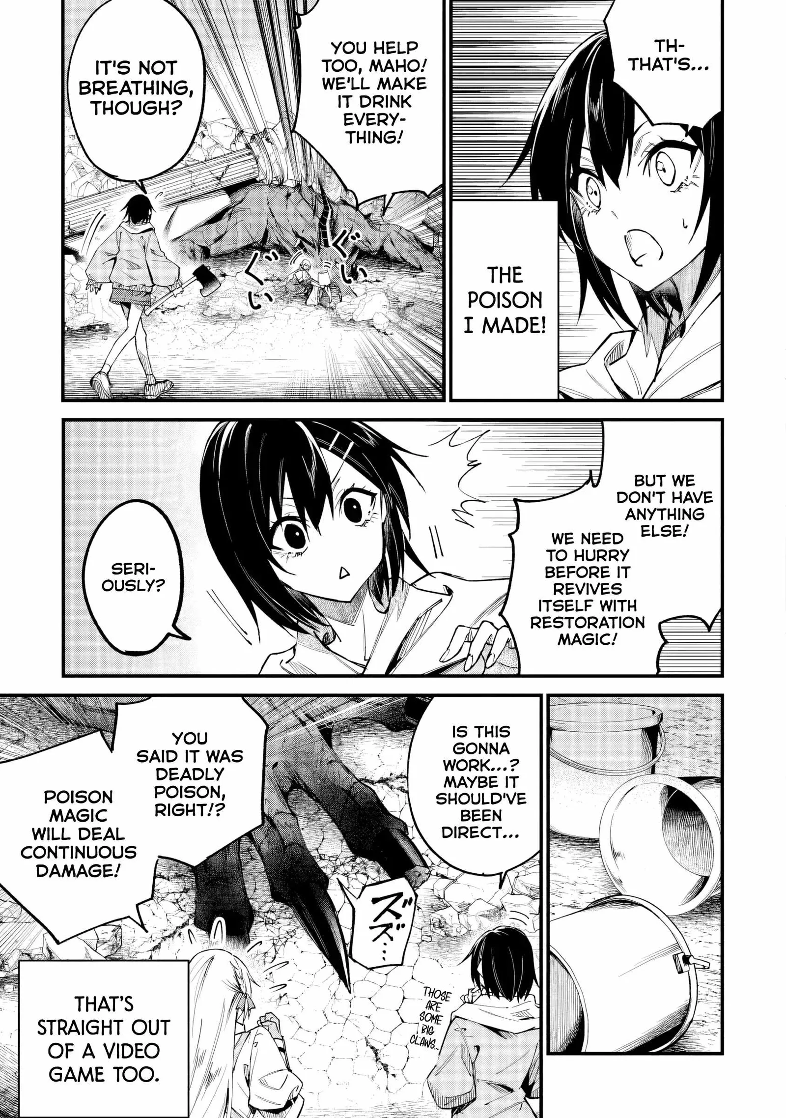 Summoned Along With a Home Center, I'll Bring About a Dungeon Renovation! Chapter 3.1 page 13