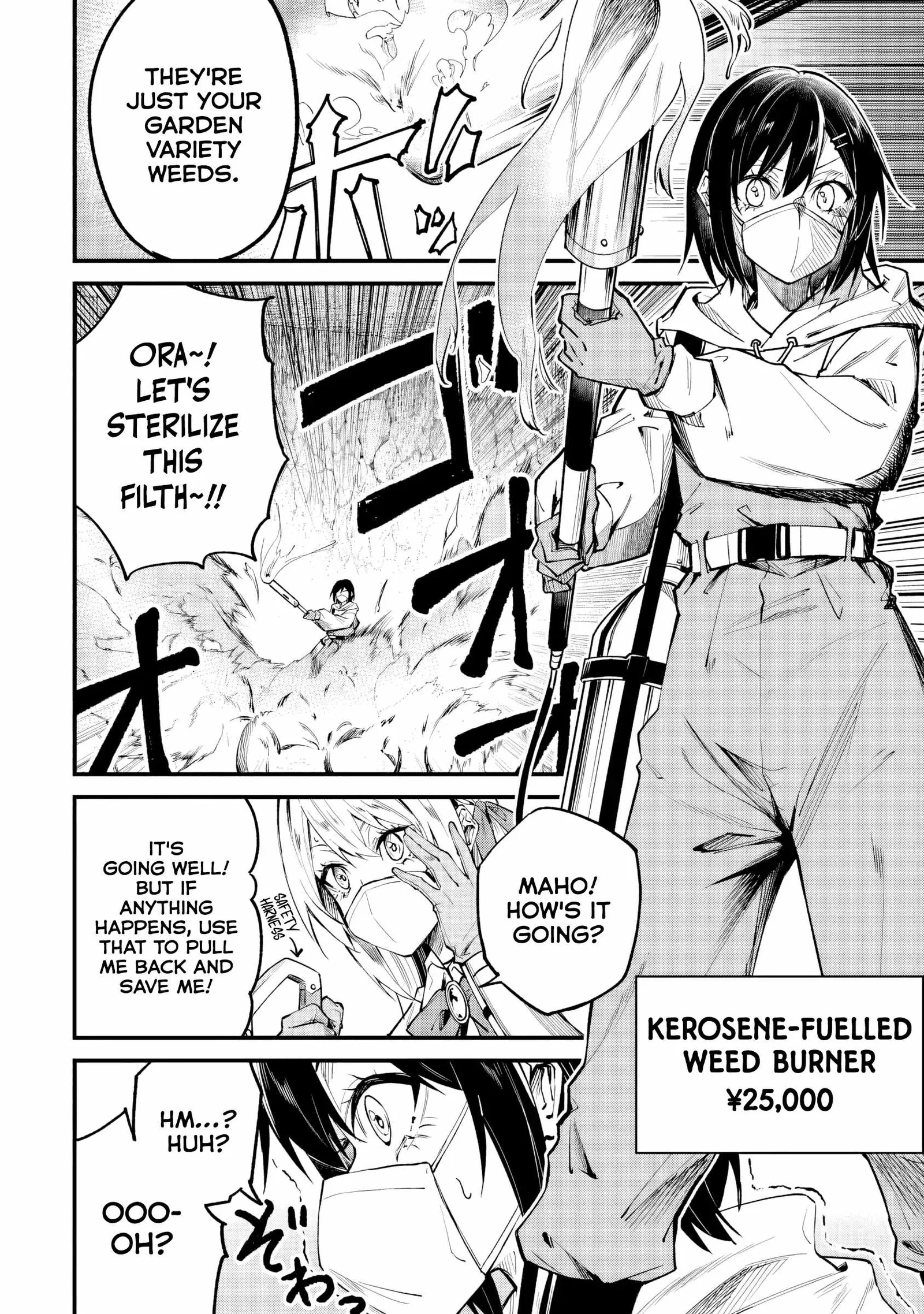 Summoned Along With a Home Center, I'll Bring About a Dungeon Renovation! Chapter 3.2 page 8