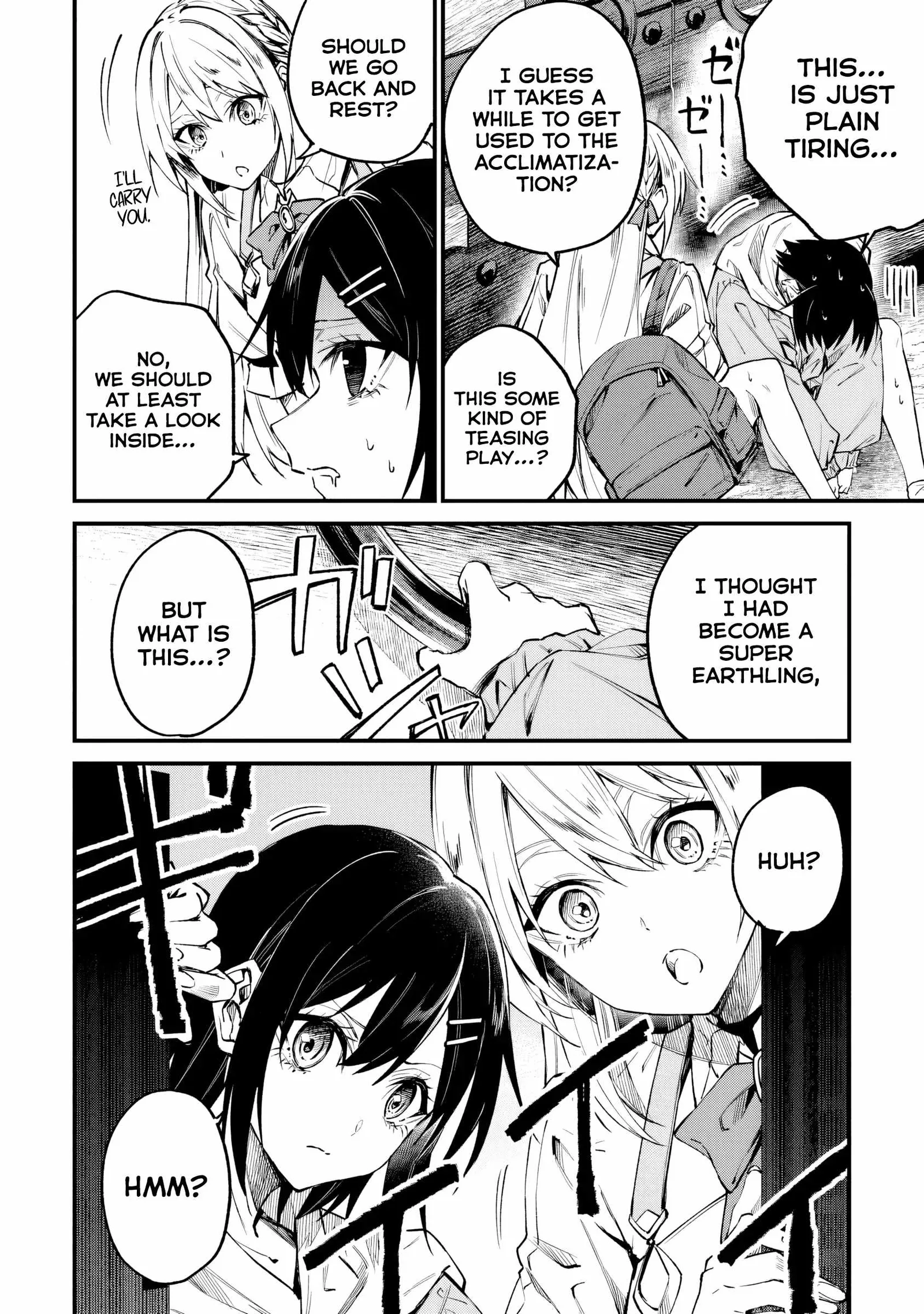 Summoned Along With a Home Center, I'll Bring About a Dungeon Renovation! Chapter 3.2 page 12